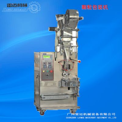 價(jià)格 廠家 中國供應(yīng)商