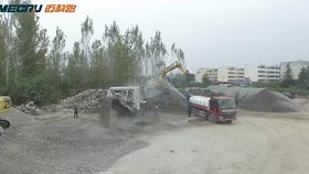 移動石子破碎機移動破碎站 邁科路重工現場探秘