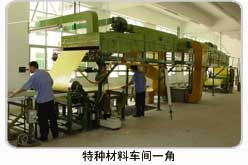 東莞市樟木頭新浩達(dá)包裝材料制品廠(chǎng) 專(zhuān)注于五金產(chǎn)品制造的專(zhuān)業(yè)包裝解決方案提供商