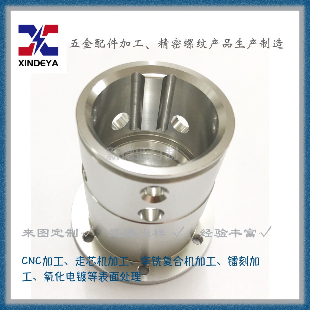 耐磨與個(gè)性兼?zhèn)?鋁合金尖頭氣門(mén)嘴蓋帽成車(chē)主新寵